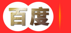 天津一名钢铁集团有限公司